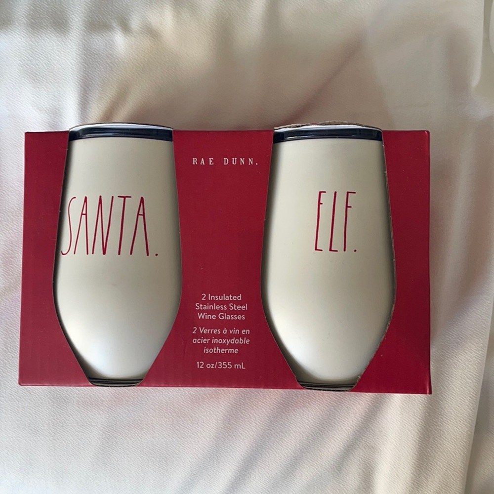 Rae Dunn Insulated Wine Glasses